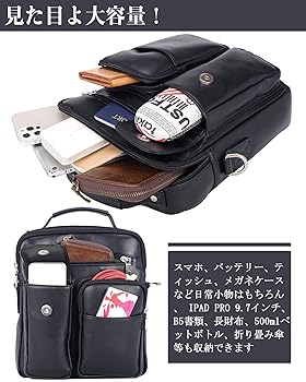 Amazon | [Masa Kawa] 雅革 ショルダーバッグ メンズ 本革 縦型